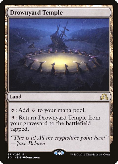 271-drownyardtemple.jpg