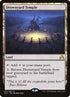 271-drownyardtemple.jpg