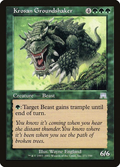 271-krosangroundshaker.jpg