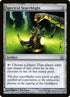 271-spectralsearchlight.jpg