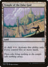 271-templeofthefalsegod.jpg