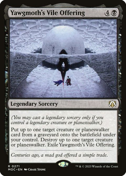 MTG　ウルモ Veloheart Bike | Aetherdrift Variants | Standard | Card Kingdom