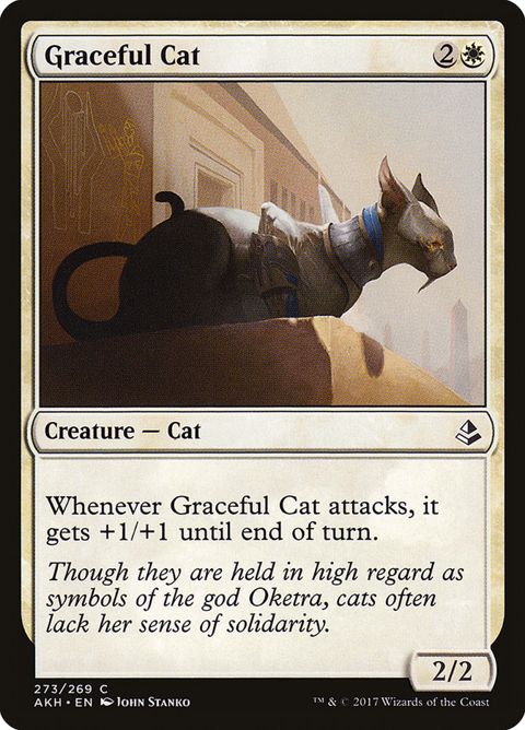 273-gracefulcat.jpg