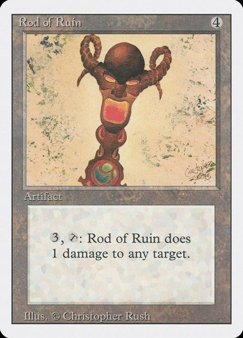 273-rodofruin.jpg