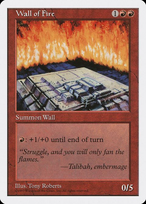 273-walloffire.jpg