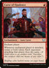 274-curseofopulence.jpg