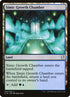 274-simicgrowthchamber.jpg