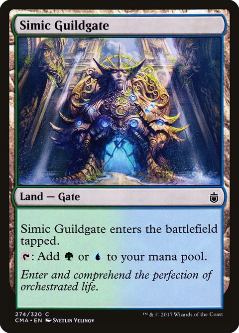 274-simicguildgate.jpg