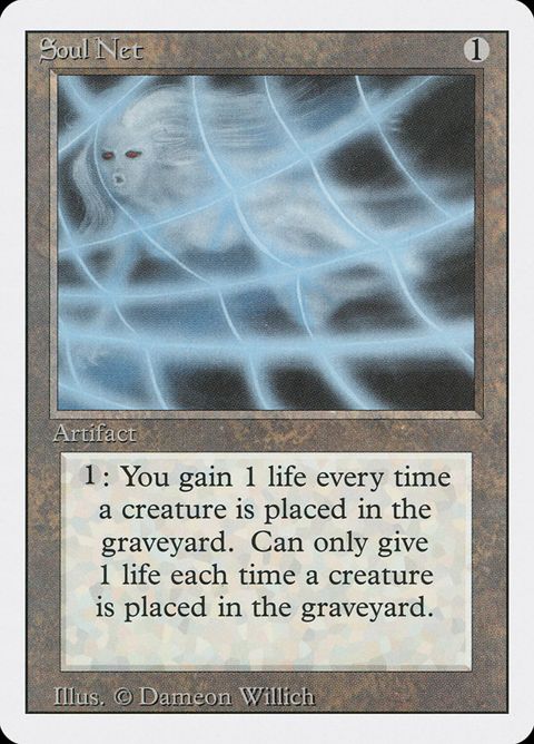 275-soulnet.jpg