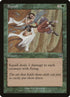 275-squall.jpg