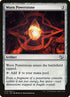 275-wornpowerstone.jpg