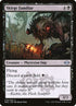 276-skirgefamiliar.jpg
