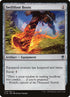 276-swiftfootboots.jpg