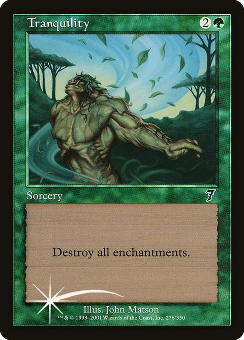 276★-tranquility.jpg