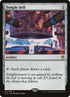 277-templebell.jpg