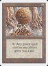 277-woodensphere.jpg