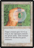 28-greenscarab.jpg