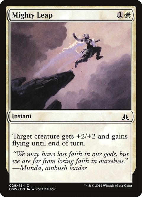 28-mightyleap.jpg