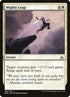 28-mightyleap.jpg