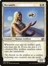 28-myrsmith.jpg