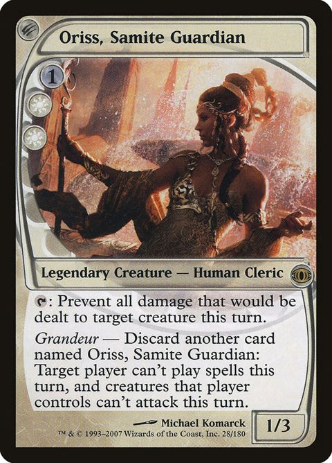 28-orisssamiteguardian.jpg