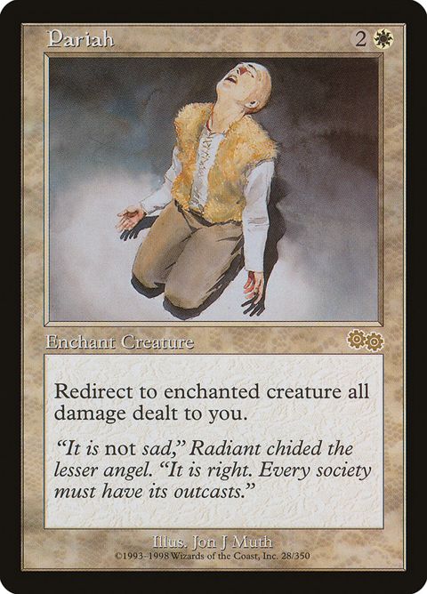 28-pariah.jpg