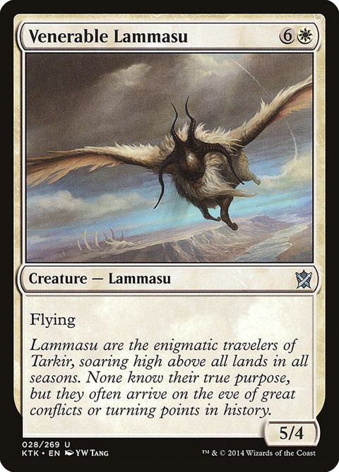 28-venerablelammasu.jpg