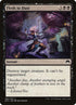 280-fleshtodust.jpg