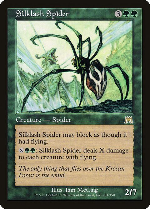 281-silklashspider.jpg