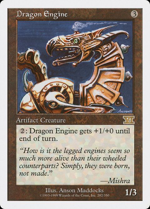 282-dragonengine.jpg