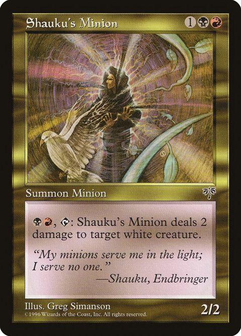 283-shaukusminion.jpg