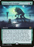 284-greensunstwilight.jpg