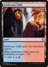 284-swiftwatercliffs.jpg