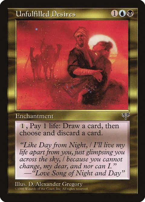285-unfulfilleddesires.jpg