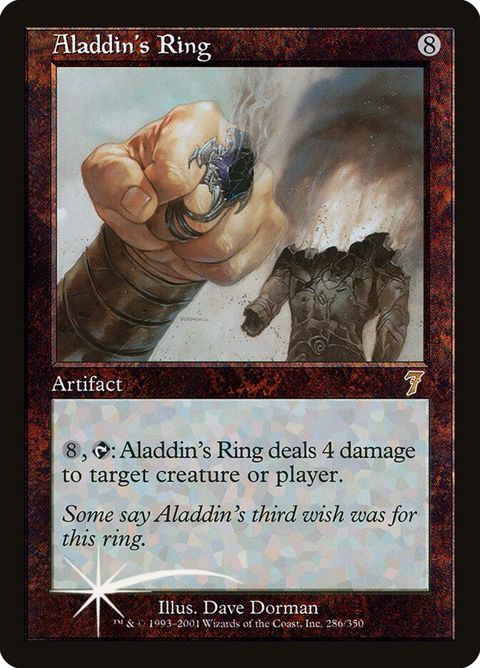 286★-aladdinsring.jpg