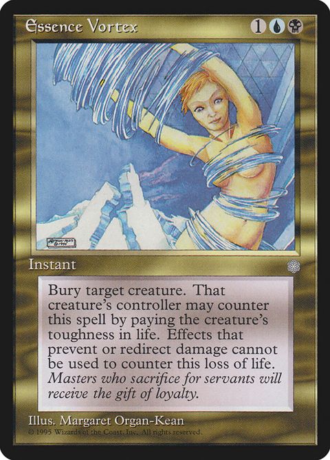 287-essencevortex.jpg