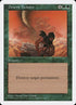 288-deserttwister.jpg