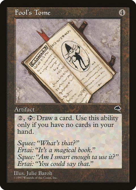 289-foolstome.jpg