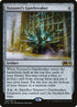 289-tezzeretsgatebreaker.jpg