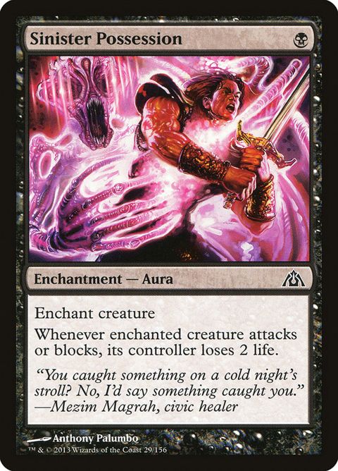 29-sinisterpossession.jpg