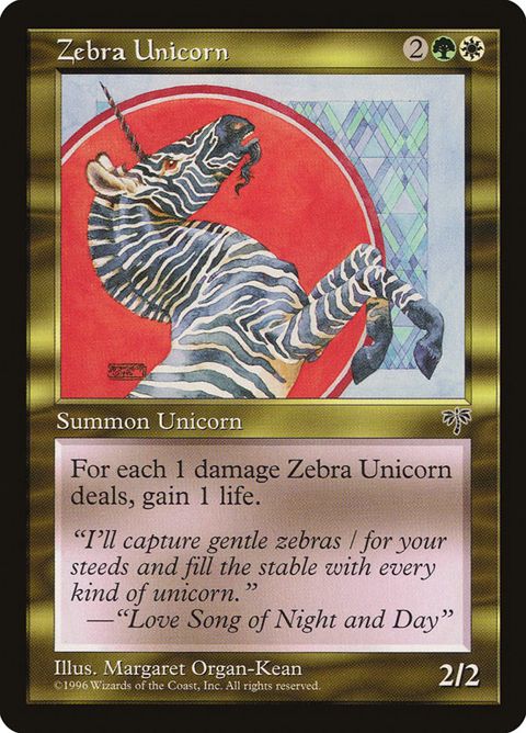 290-zebraunicorn.jpg