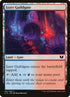 291-izzetguildgate.jpg