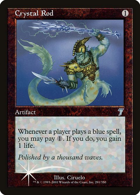 291★-crystalrod.jpg