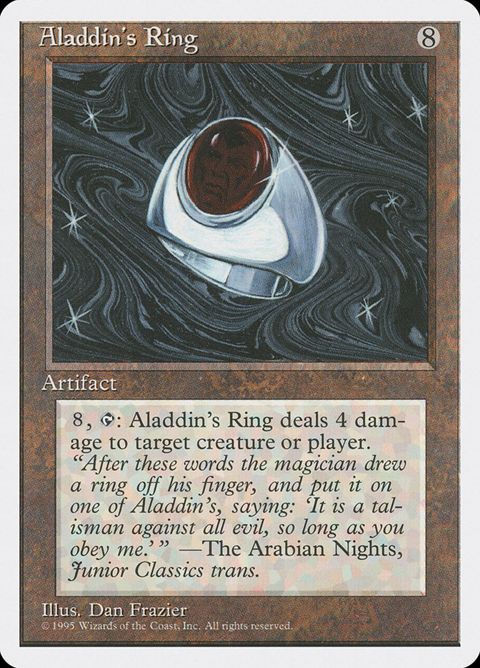 292-aladdinsring.jpg