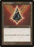 292-jetmedallion.jpg