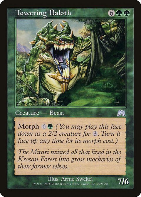 292-toweringbaloth.jpg