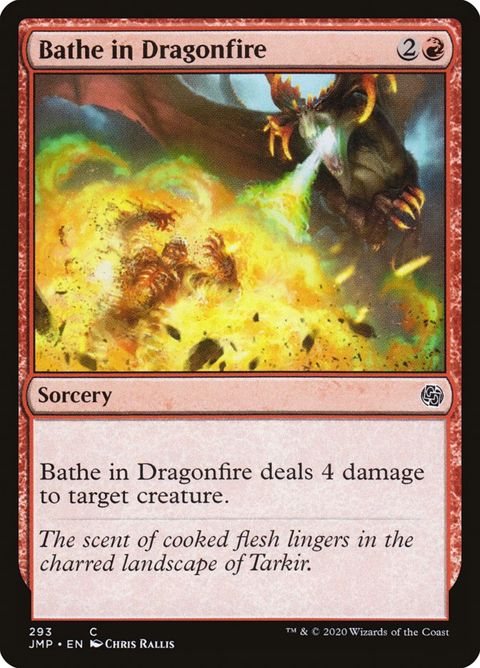 293-batheindragonfire.jpg