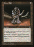 293-jinxedidol.jpg