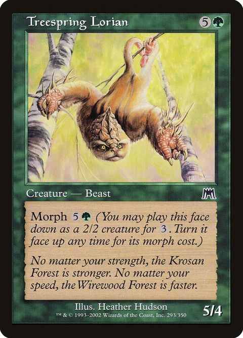293-treespringlorian.jpg