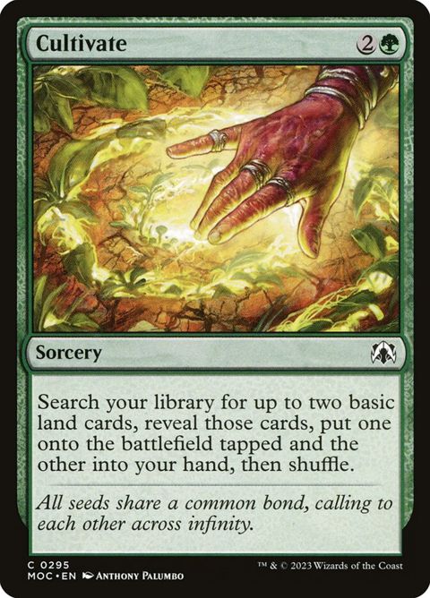 295-cultivate.jpg